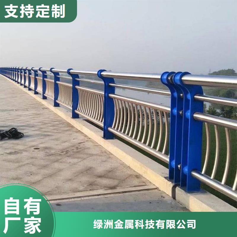 公路桥梁护栏方管桥梁护栏