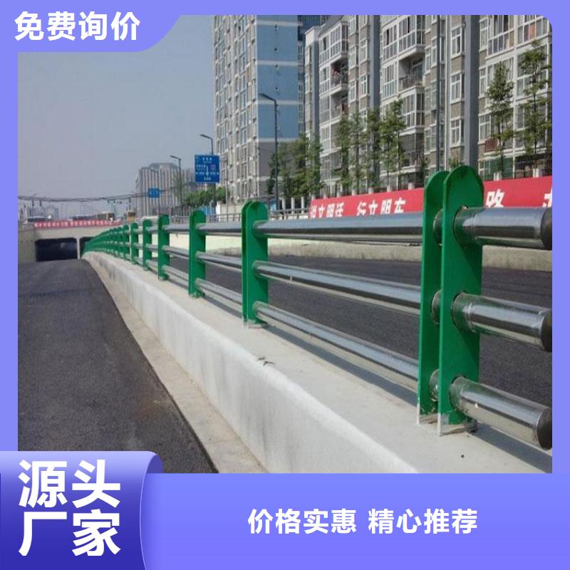 公路桥梁护栏美观耐用