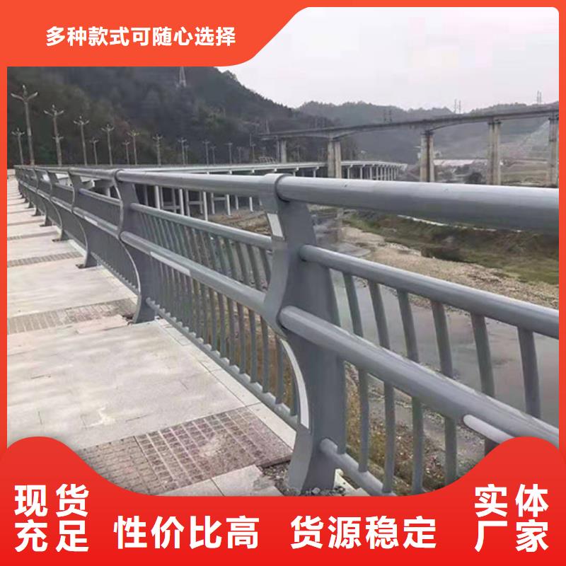 河道绳索护栏B级防护栏（报价）