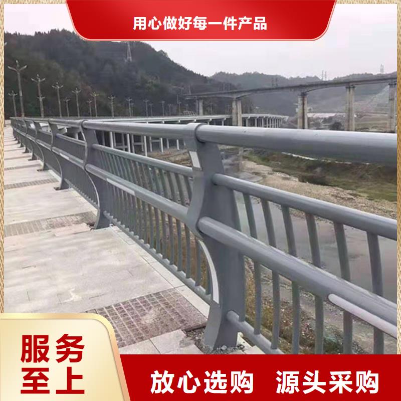 铁路桥梁护栏方钢桥梁护栏