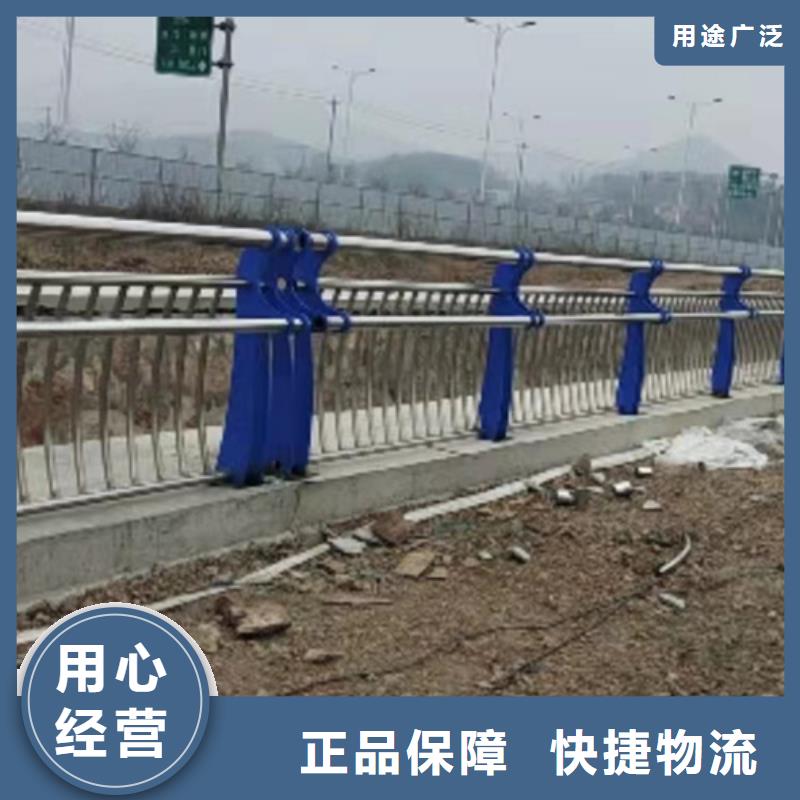 成县定做公路景观护栏图片大全