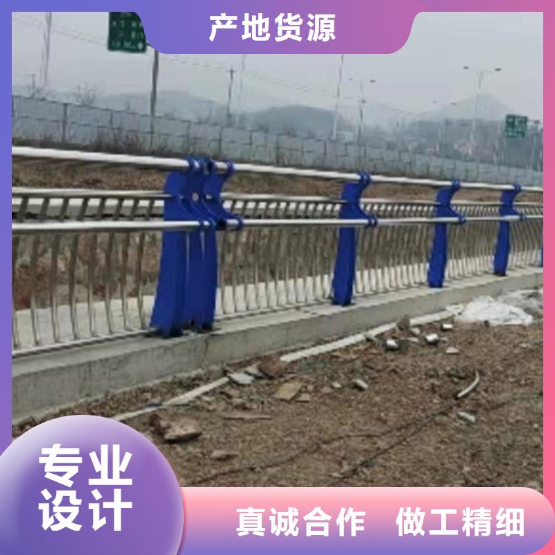 芦溪公路桥梁护栏加工厂电话