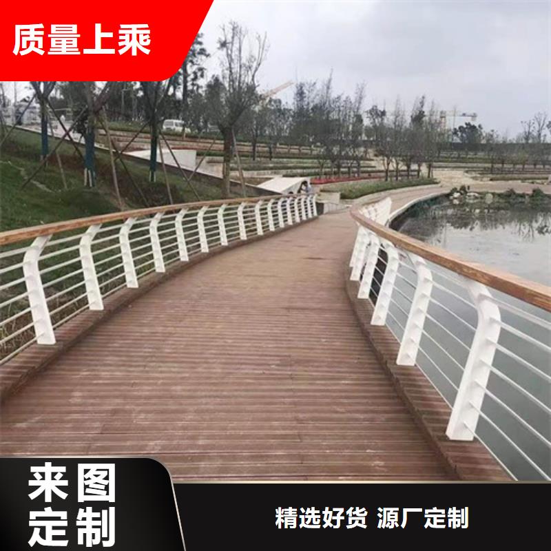 不锈钢桥梁栏杆品质保障