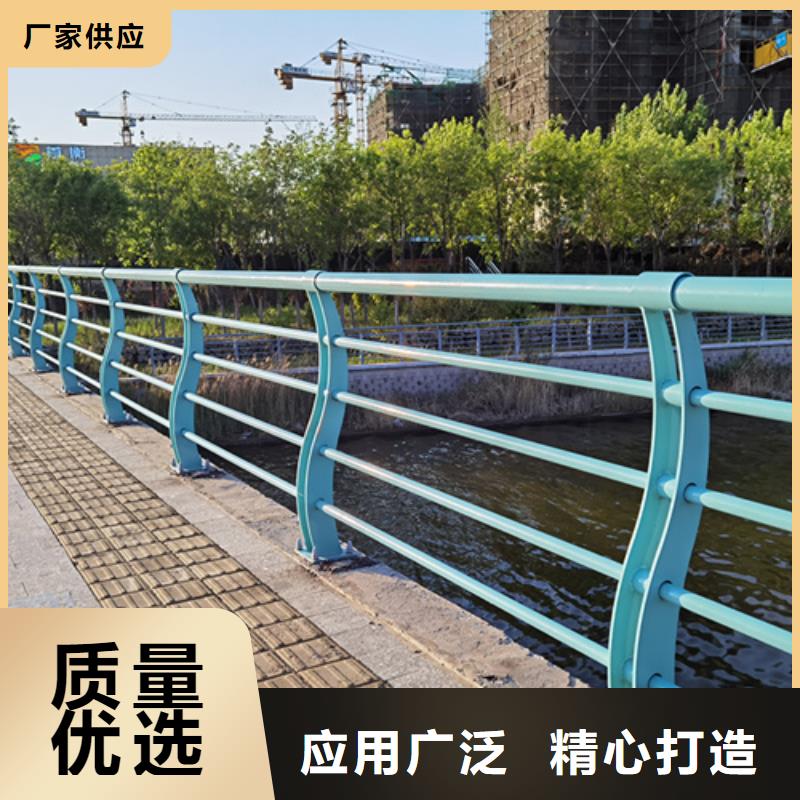 桥梁护栏【道路护栏】厂家采购