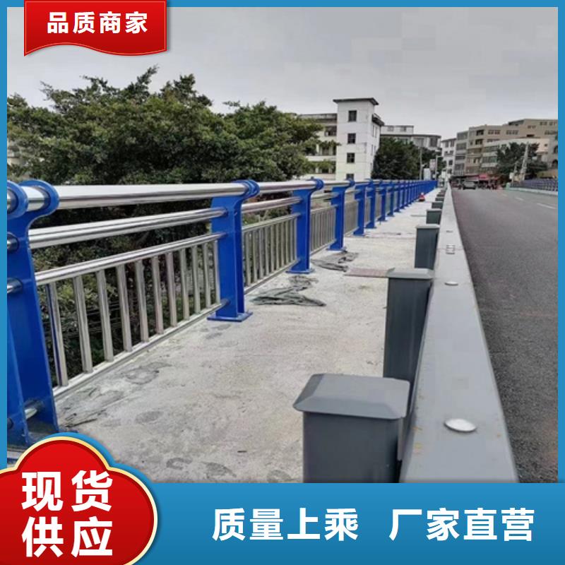 当阳公路桥梁护栏一站式护栏生产厂家