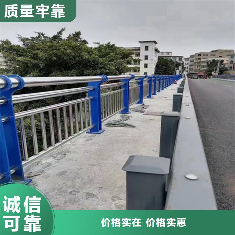 道路防撞护栏复合不锈钢管的（厂商）