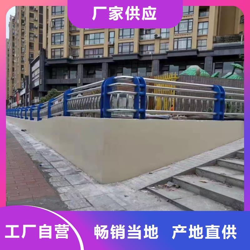 公路桥梁栏杆制造商