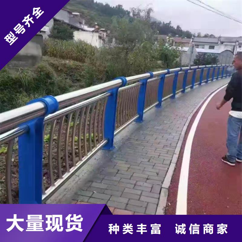 桥梁护栏道路护栏工厂直营