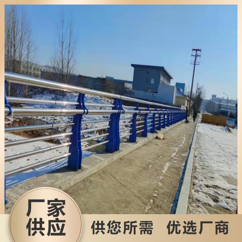 咸丰定做公路景观护栏多年老厂