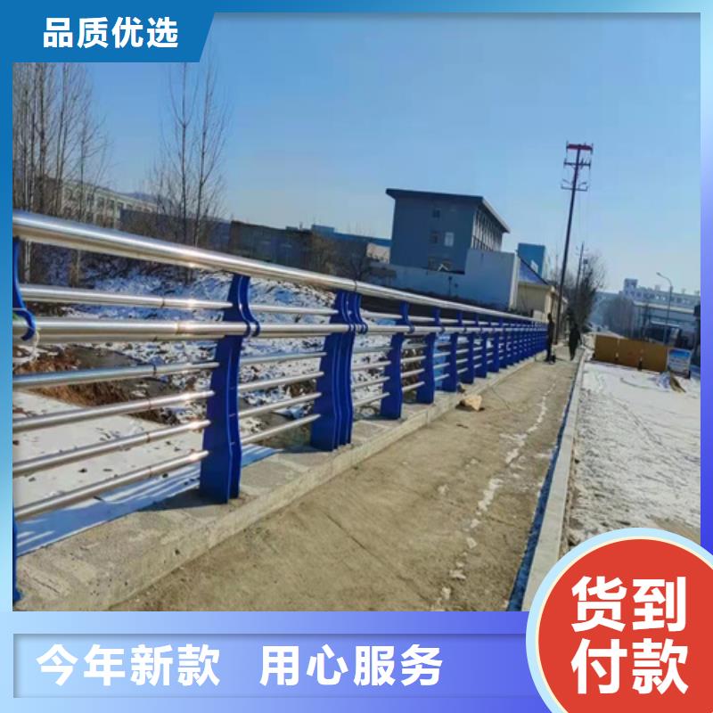 道路防撞护栏复合不锈钢管的（厂商）