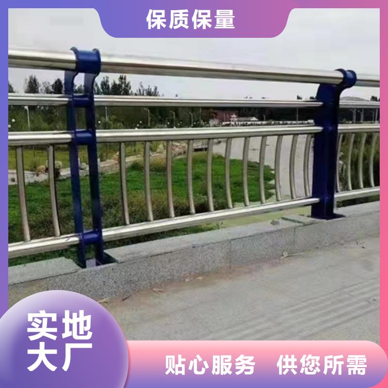 景观河道护栏钢结构桥梁护栏