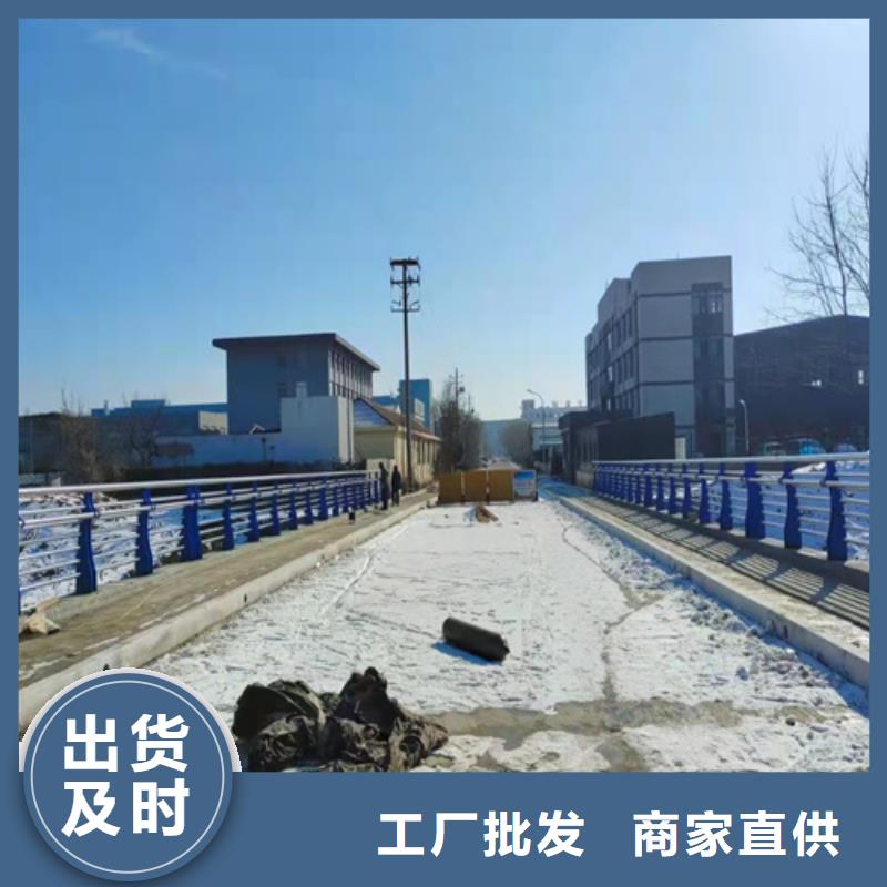 公路桥梁护栏实惠美观