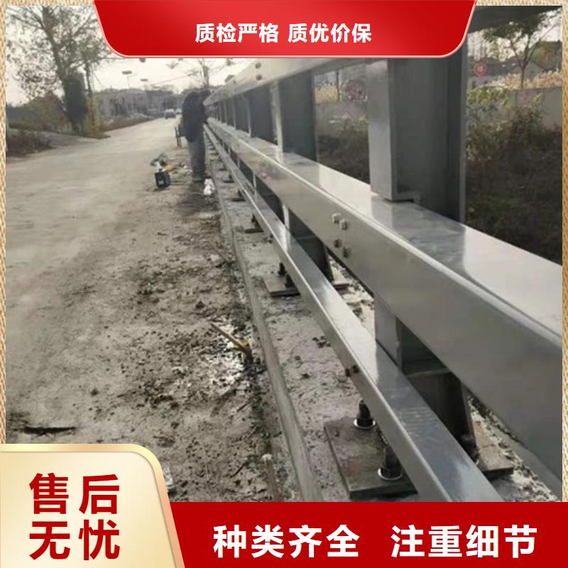 武隆公路桥梁防撞护栏设计生产加工