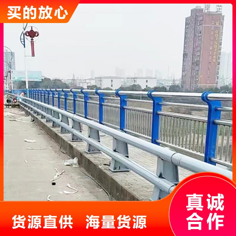 河道桥梁护栏来图定制