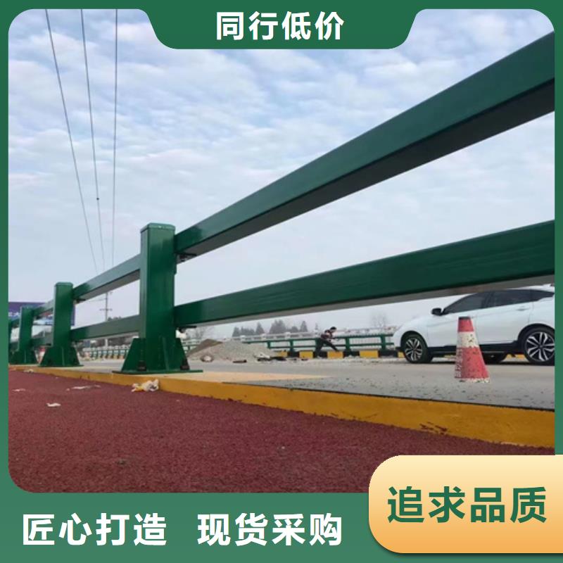 大桥防撞栏杆q235钢板立柱（生产厂家）