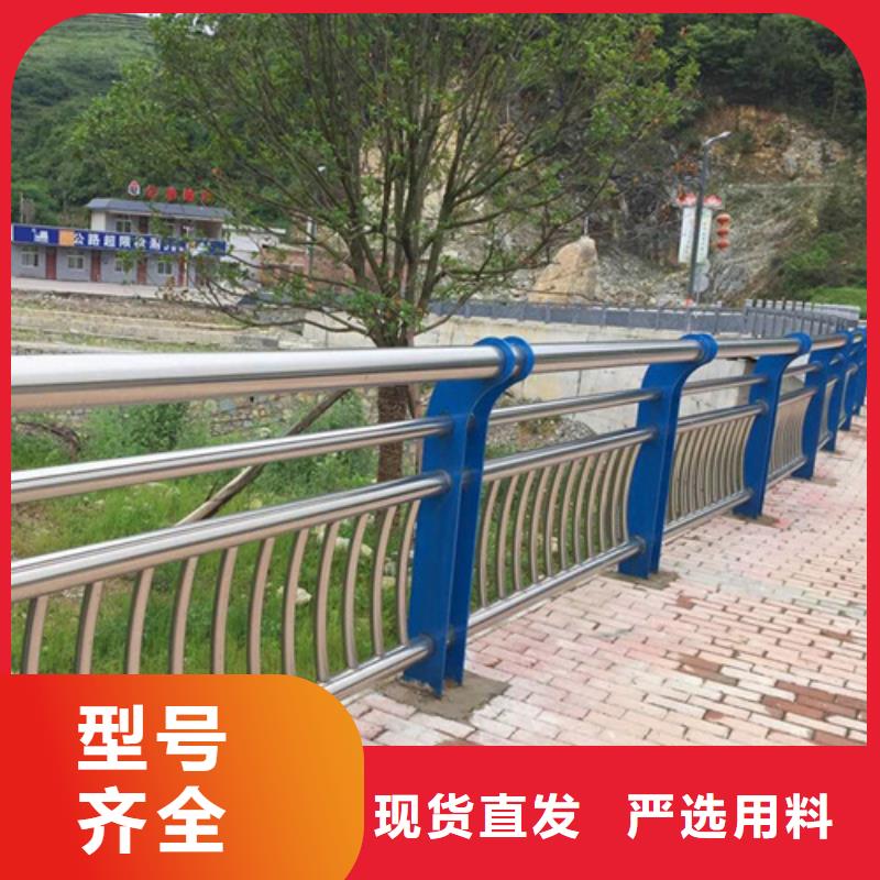 石阡复合管桥梁护栏设计生产加工