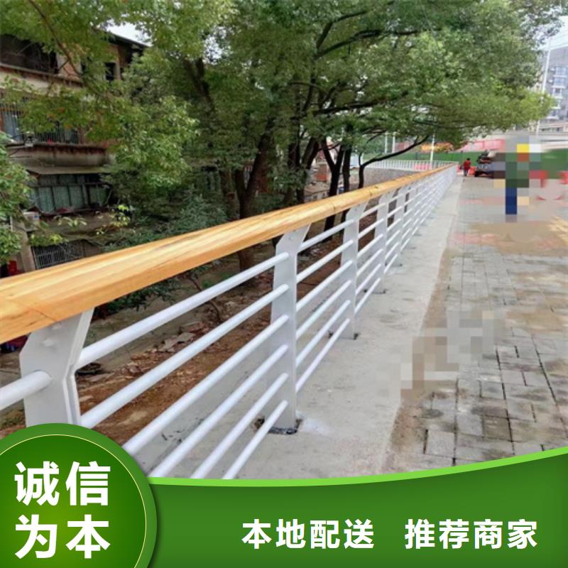 当阳公路桥梁护栏一站式护栏生产厂家