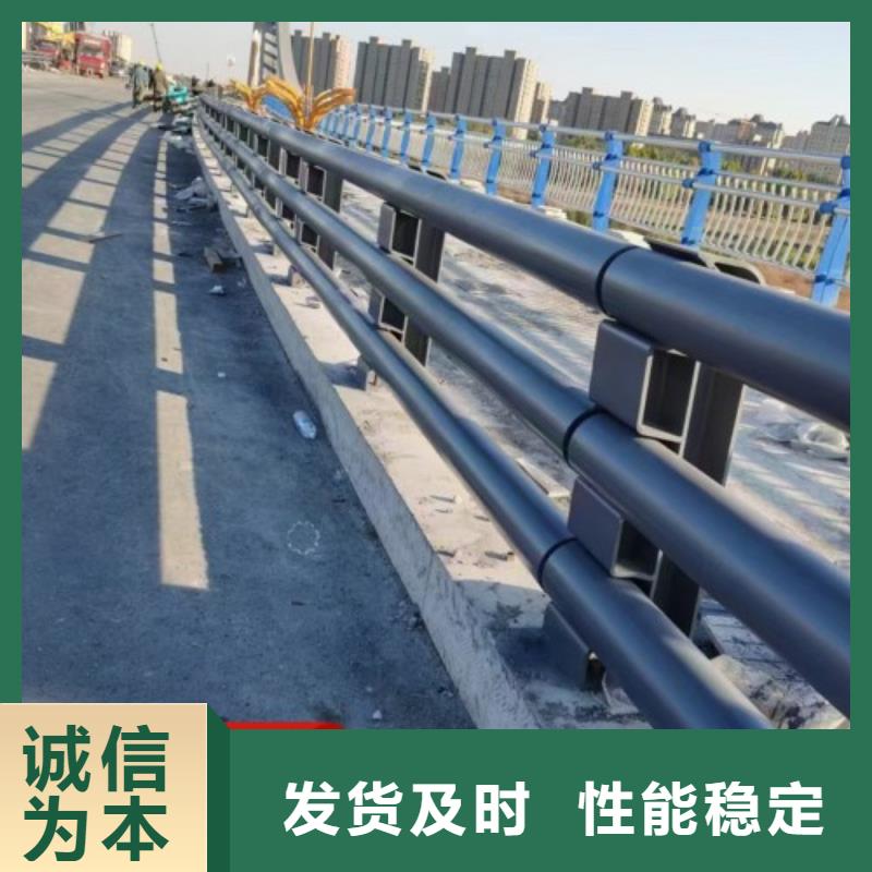 延吉道路桥梁护栏哪里有定做的