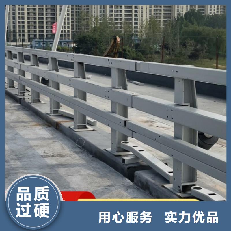 公路桥梁防撞护栏一米多少钱