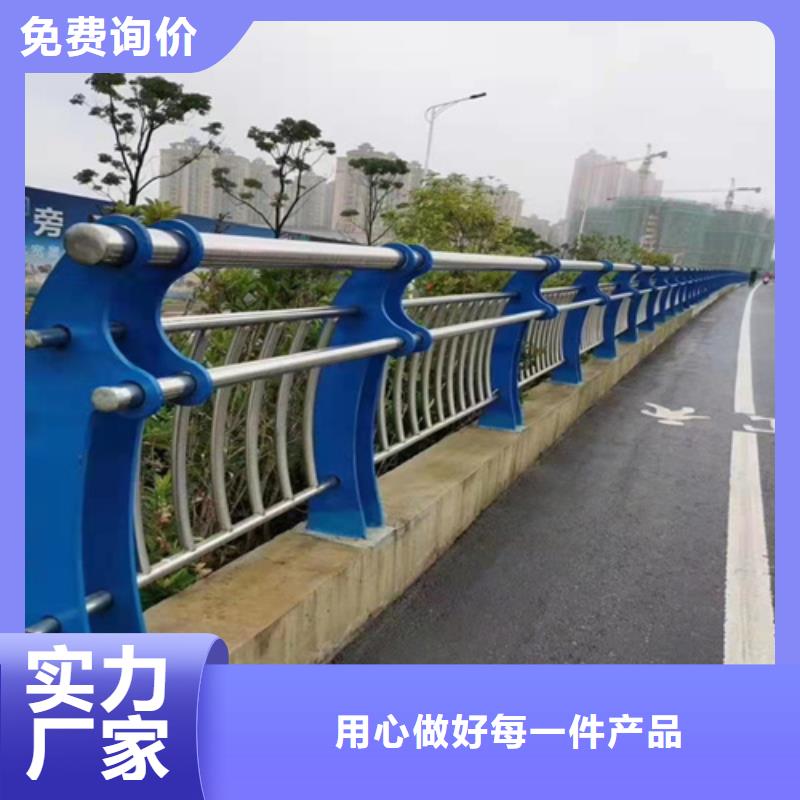 政桥梁护栏图纸设计生产