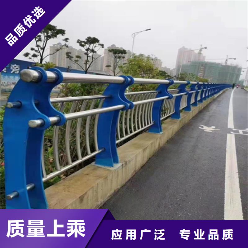 河道桥梁护栏钢结构桥梁护栏
