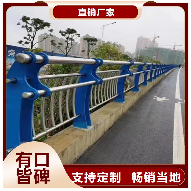公路桥梁防撞护栏保证工期