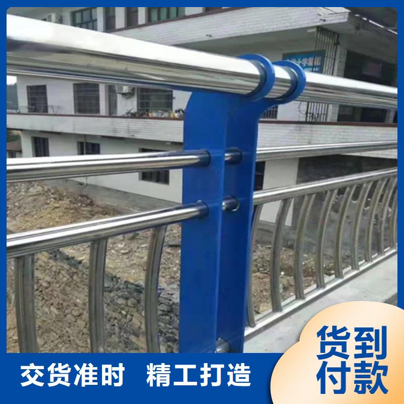[绿洲]定制桥梁护栏高度标准_精选厂家
