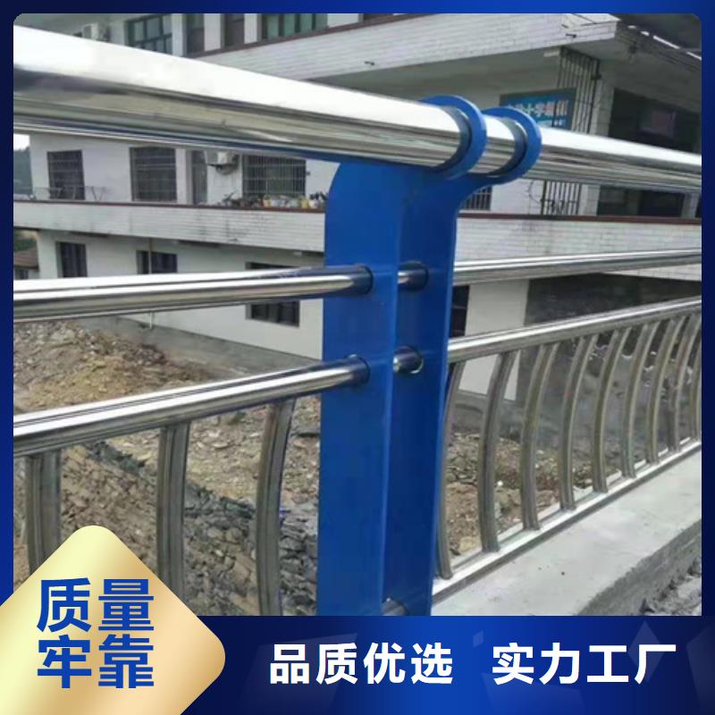 新津定做不锈钢桥梁护栏安全高度