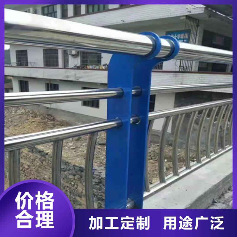 桥梁金属围栏不锈钢复合管扶手
