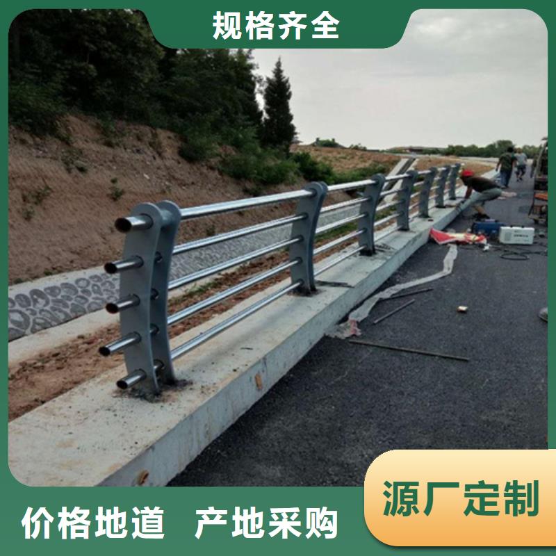 不锈钢桥梁护栏样式新颖