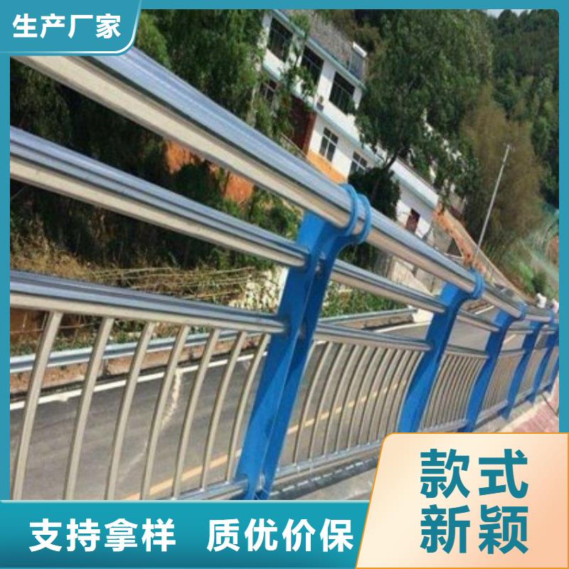 不锈钢复合管护栏-铝合金河道桥护栏批发价