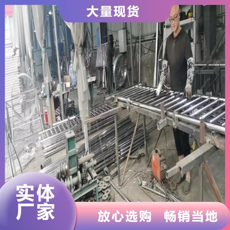 河岸湖边栏杆施工团队