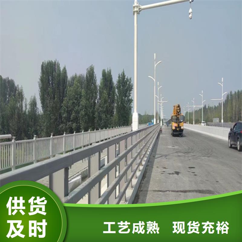 河道护栏市政道路防护栏厂家案例