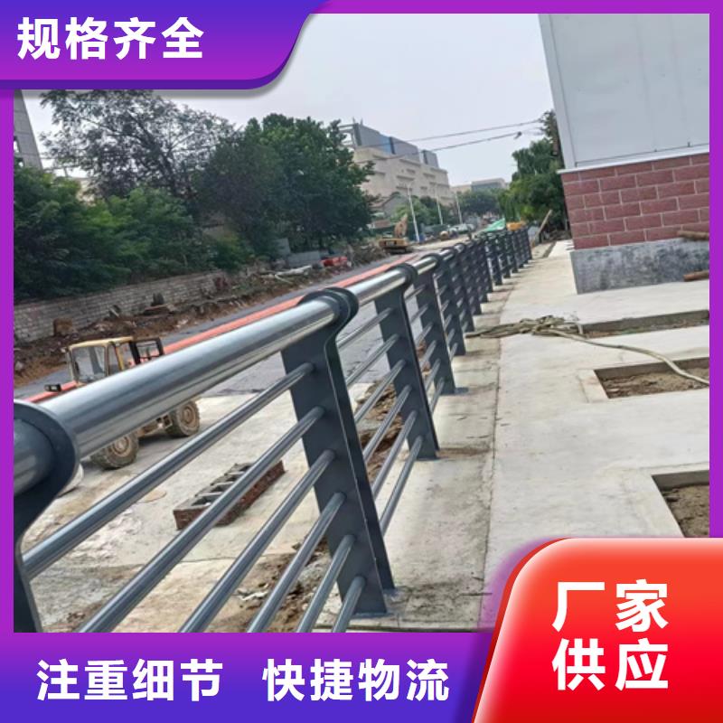 公路桥梁护栏-桥梁护栏立柱报价