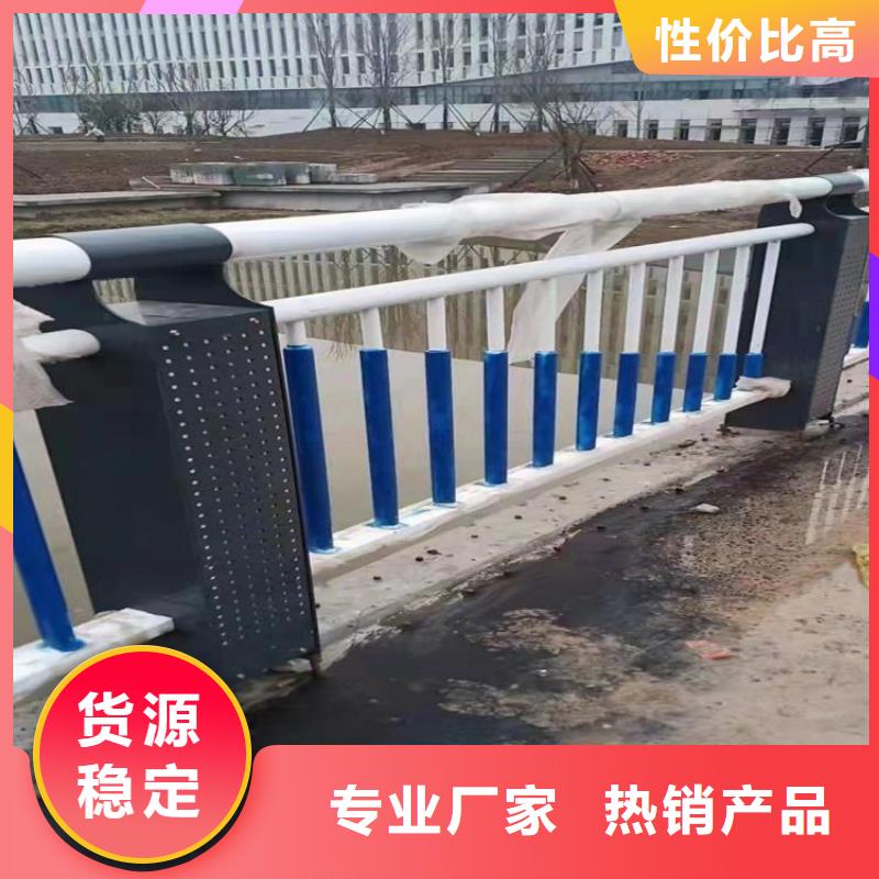 河道护栏-不锈钢复合栏杆工程报价