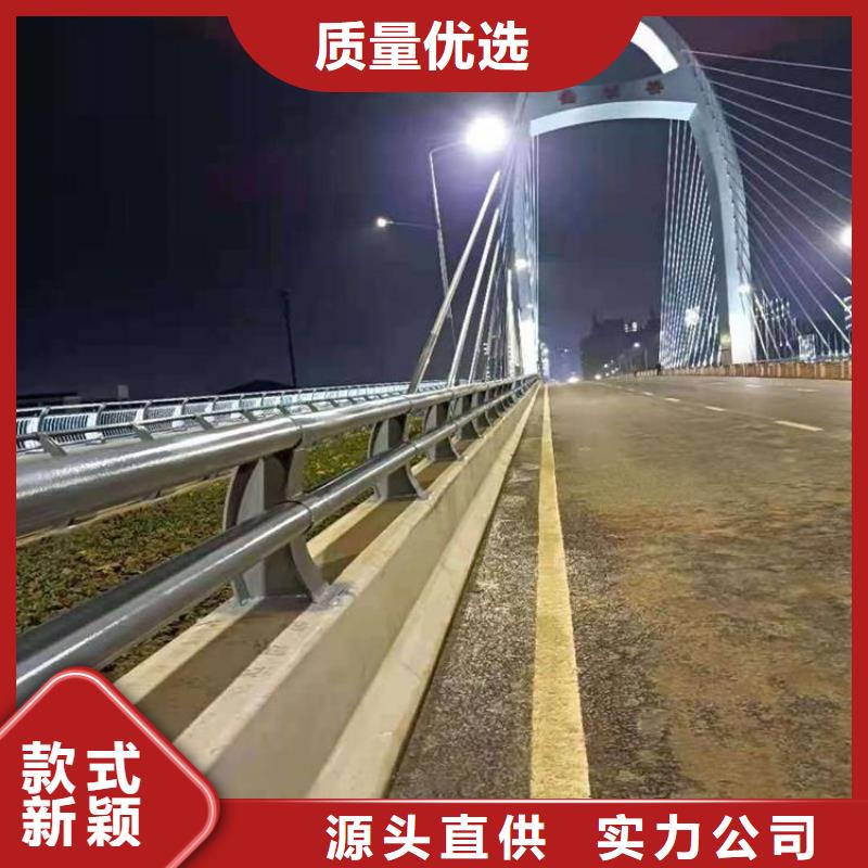 【河道护栏】不锈钢复合管栏杆检验发货