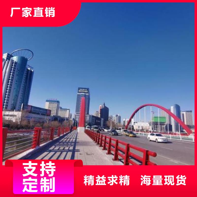 公路防撞护栏-公路防撞护栏质量优