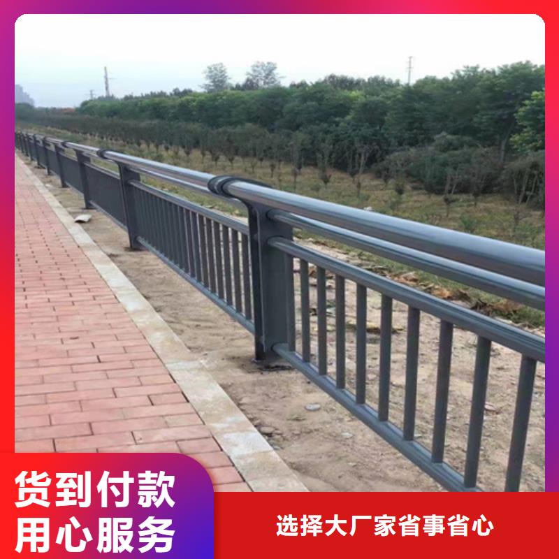 公路防撞护栏按图定做