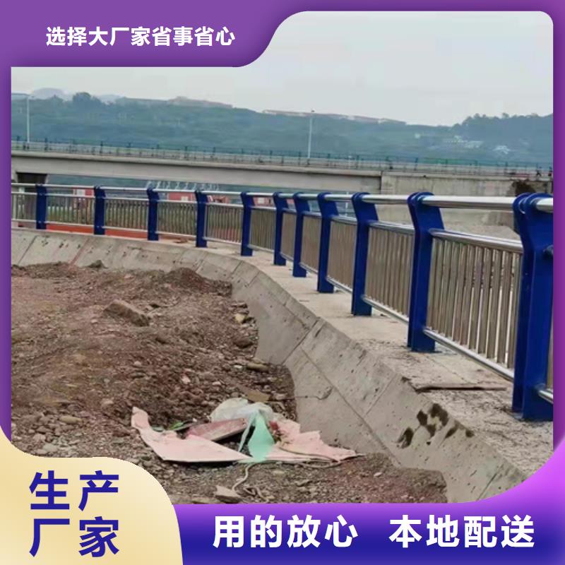 道路两边防撞护栏厂家来厂考察