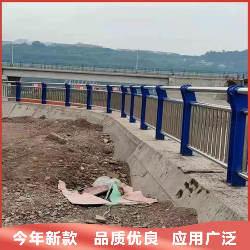 【防撞护栏】道路护栏检验发货