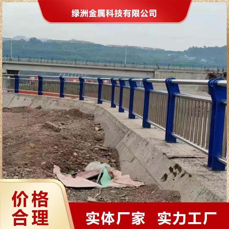 公路桥梁防撞护栏按需定制