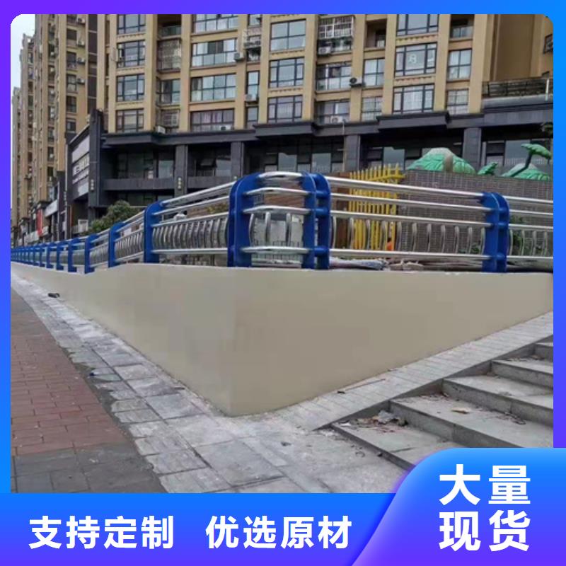 路基防撞护栏图片