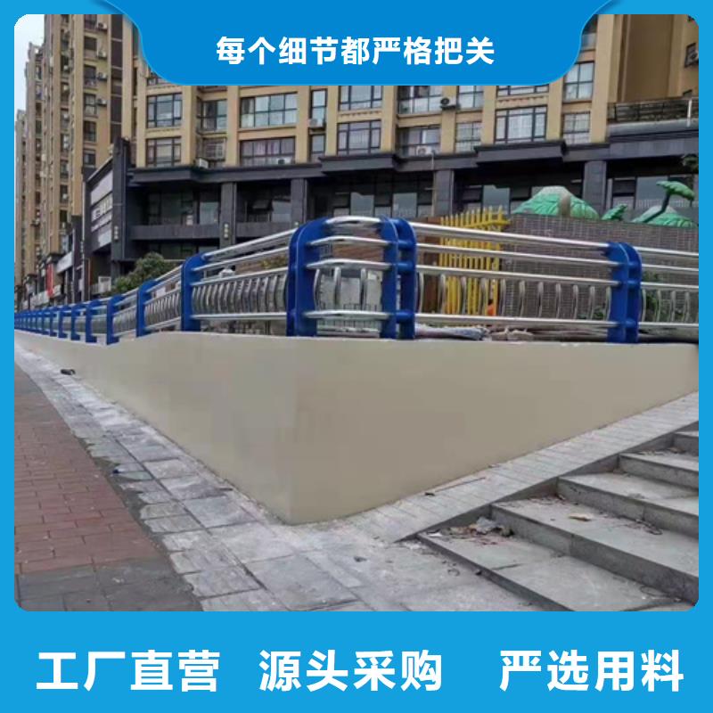 公路梁柱式桥梁防撞护栏厂家施工