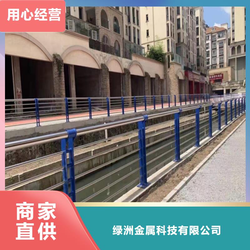 上杭县公路防撞护栏各种规格定做