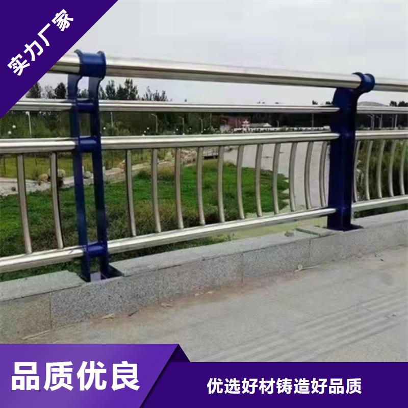 尉氏景观道路防撞护栏现场安装图