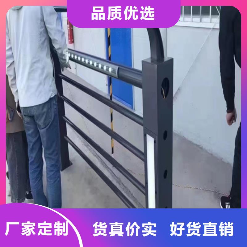 现货供应防撞护栏台车