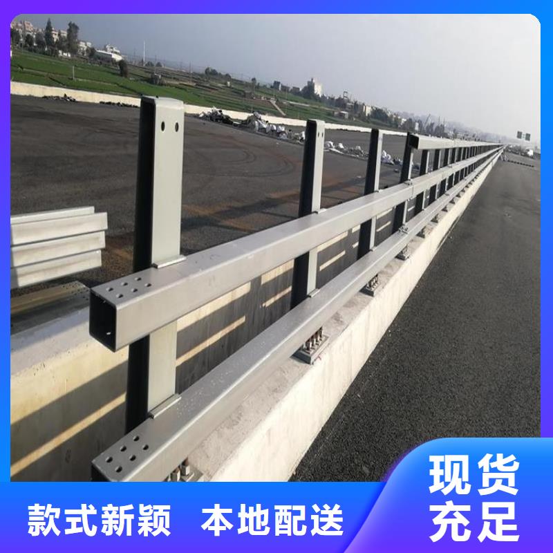 公路防撞护栏图片