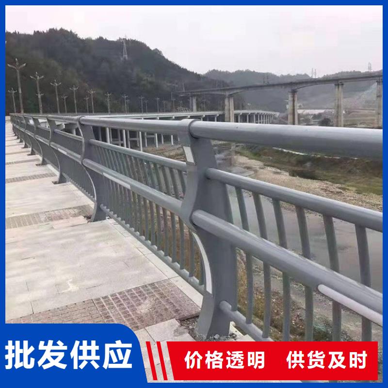 防撞护栏-【道路护栏】严格把关质量放心