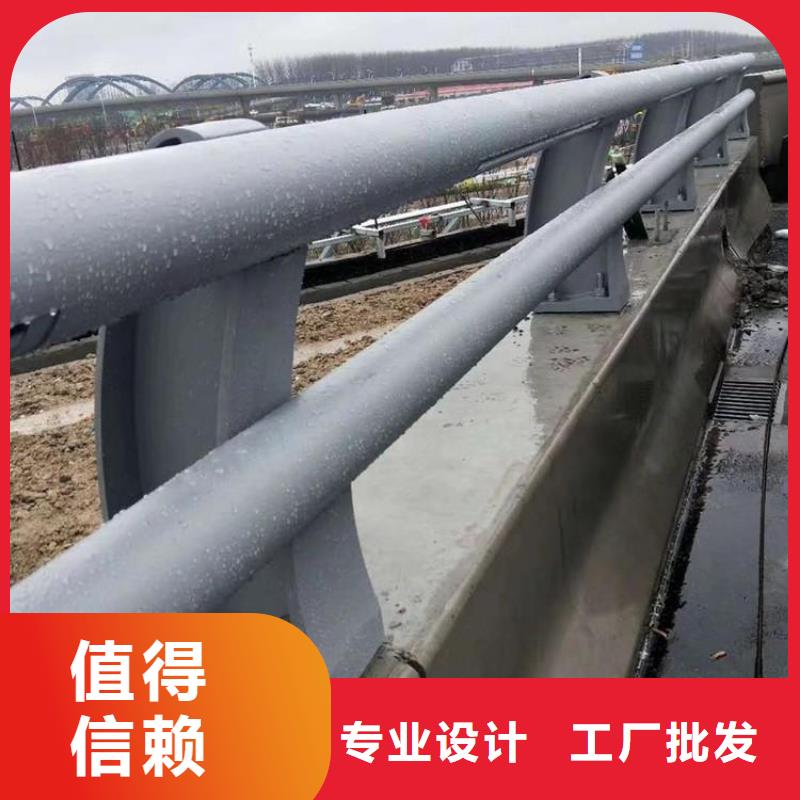 公路防撞护栏按图定做