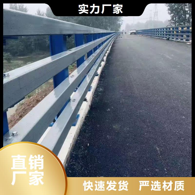 桥上防撞护栏厂家设计